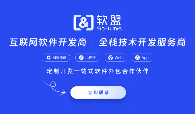 文章详情右侧图